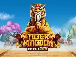 อาณาจักรเสือ game icon
