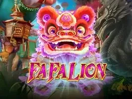 ระบำสิงโตแห่งโชคลาภ icon